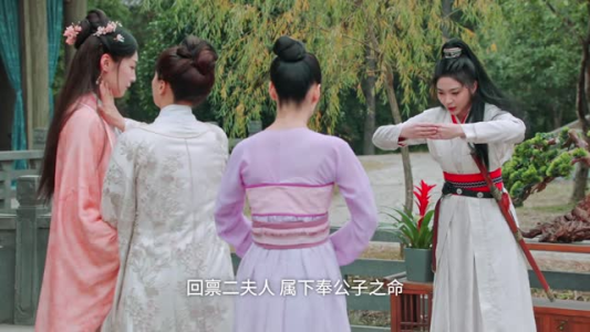 长慕未央(24集) 长慕未央(24集)全部免费看全集