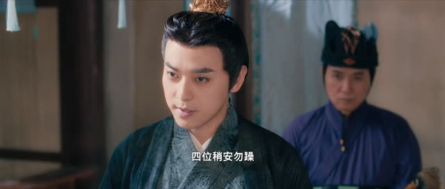 云天悬明月(24集) 云天悬明月(24集)短剧分享剧集