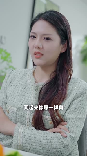 药王归来（97集）免费短剧大全