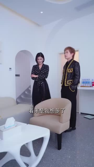 最强车模第二季最强C位出道（102集）民国短剧推荐