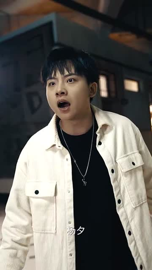 游戏大佬玩转规则世界（77集）甜宠短剧推荐