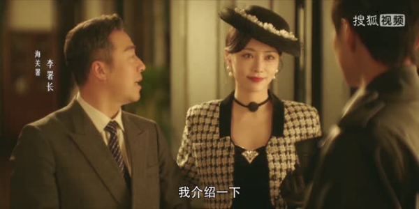 胭脂似火（24集）精彩短剧分享