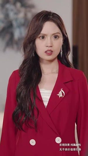 乡村教师是大佬（60集）短剧上头又好看