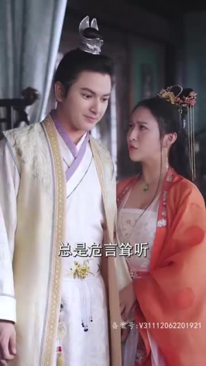 大宋小郎君(92集) 大宋小郎君(92集)爆火短剧推荐