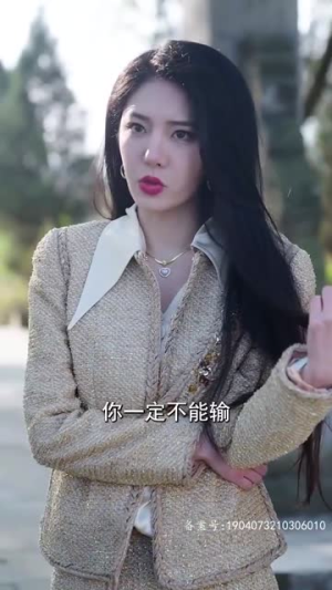 都市之神医下山(98集) 都市之神医下山(98集)短剧后续更精彩