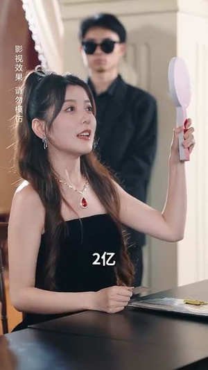 凭爱意将你私有(66集) 凭爱意将你私有(66集)小短剧抢先看