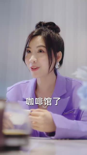 一掷千金为红颜（80集）精彩短剧来袭