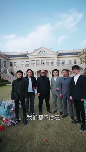 一念温暖(79集) 一念温暖(79集)口碑爆棚免费看