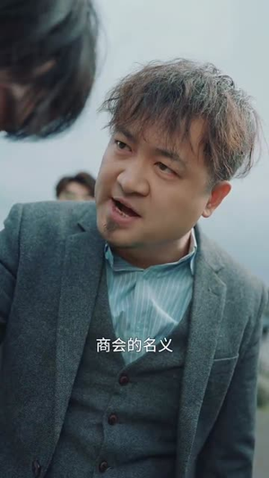 乡村卧龙(88集) 乡村卧龙(88集)恋爱短剧分享