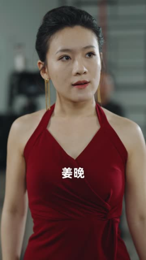 离婚后，大小姐在娱乐圈杀疯了（80集）最火短剧热播