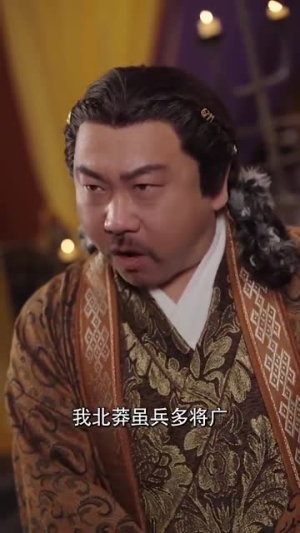 长公主在此(71集) 长公主在此(71集)在线免费观影