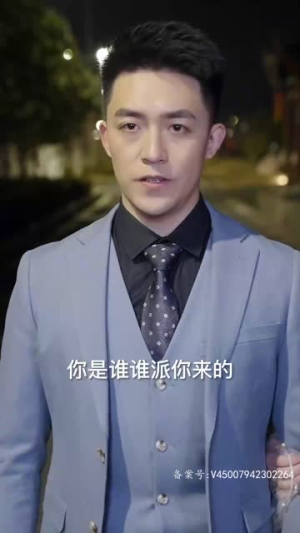 最强继承人(80集) 最强继承人(80集)最新短剧抢先看