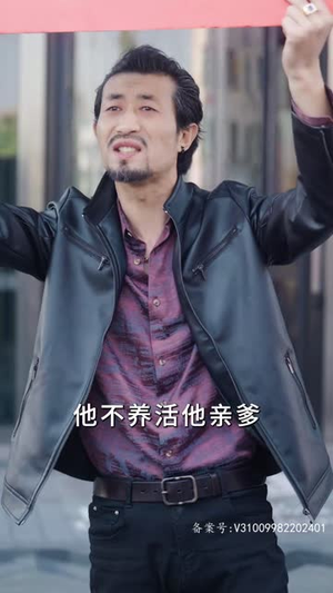 5.夏秘书,请闭嘴(98集) 5.夏秘书,请闭嘴(98集)大结局完美收官