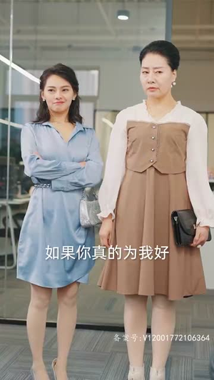 5.租来男友竟是千亿总裁(99集) 5.租来男友竟是千亿总裁(99集)短剧追不停