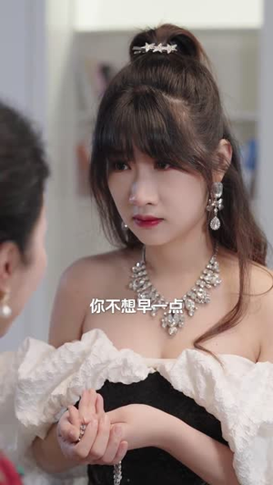 爱在离婚后（72集）亿万短剧抢先看