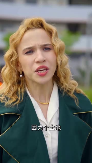 又是一年金榜题名时(67集) 又是一年金榜题名时(67集)观看软件