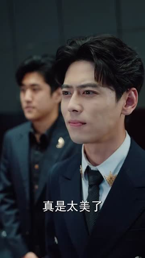 全能主妇(98集) 全能主妇(98集)最后一集