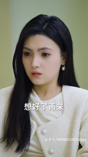 致命妻子(66集) 致命妻子(66集)免费短剧就是爽