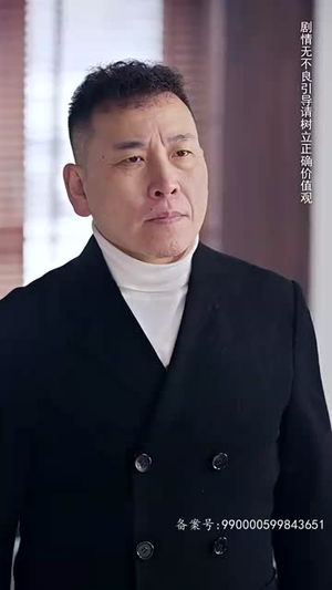 天下第二 (100集) 天下第二 (100集)全剧看到大结局