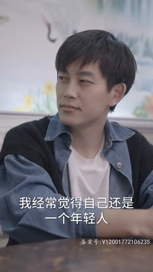 2.和朋友的100顿聚餐(长篇) 2.和朋友的100顿聚餐(长篇)第一集