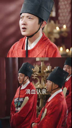 陛下,皇后又带崽搬敌人宝库去了(66集) 陛下,皇后又带崽搬敌人宝库去了(66集)精彩短剧看全集