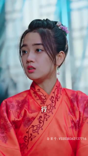 捡个王爷当老公（76集）好看的短剧推荐