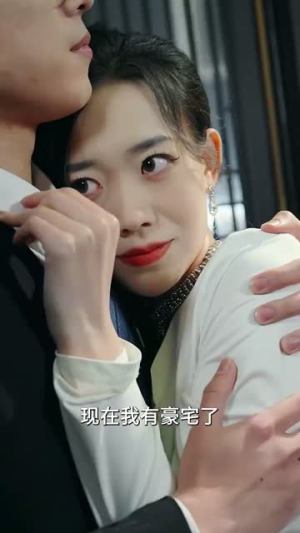 小屋醉暖风(80集) 小屋醉暖风(80集)女频短剧推荐