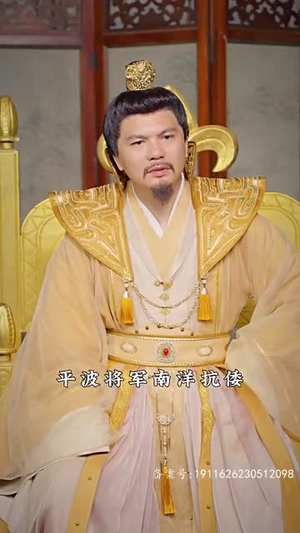 6.穿到古代去创业100集 6.穿到古代去创业100集热门短剧大全