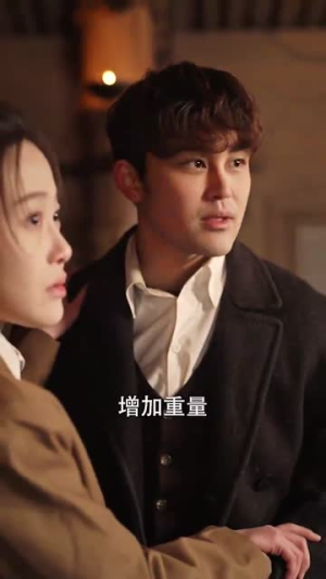 异能英雄扫把星（80集）评价怎么样