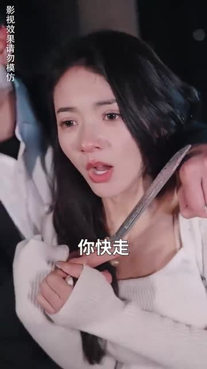 新版至尊战王(80集) 新版至尊战王(80集)精彩好看短剧