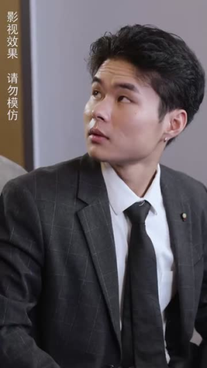 保安老公是大佬(64集) 保安老公是大佬(64集)红果免费短剧