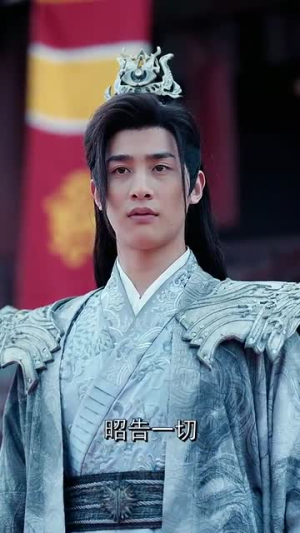 不修炼照样能斩神(76集) 不修炼照样能斩神(76集)免费看全网短剧