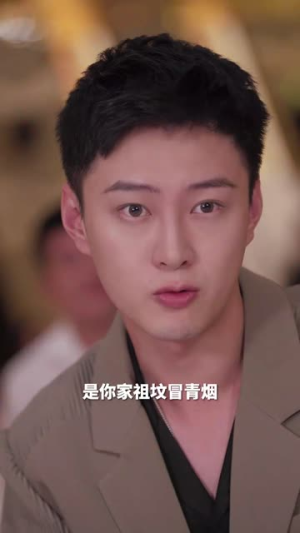 重生2014（99集）精彩短剧合集