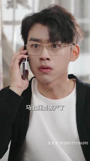 3.风起时见你（93集）在哪个平台看好