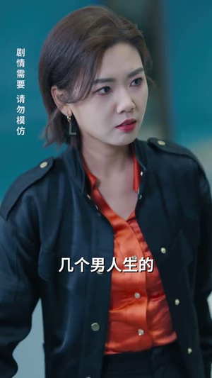 五宝临萌(77集) 五宝临萌(77集)精彩短剧后续