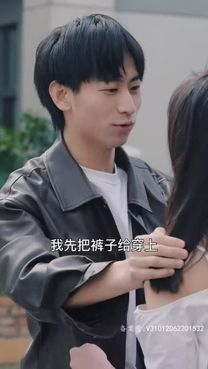 七个姐姐(51集) 七个姐姐(51集)最新上映的短剧