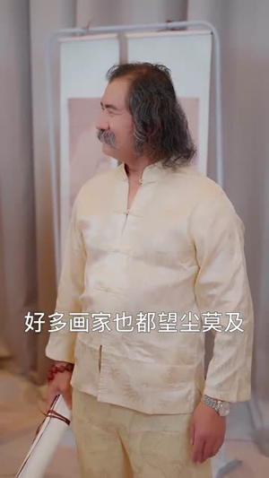 隐龙归来(88集) 隐龙归来(88集)免费看短剧