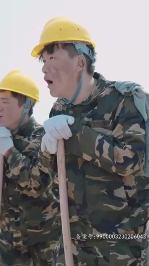 永夜圣父（87集）一口气追完全集