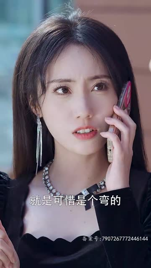 7.你是我的难忘时光（18集）热门短剧免费看