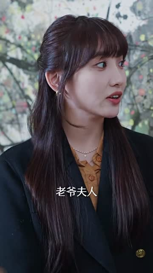 7.裴总每天都想父凭子贵（99集）热门短剧抢先