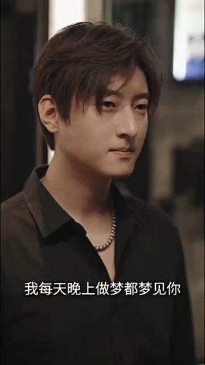 7.王爷他又上热搜了(101集) 7.王爷他又上热搜了(101集)热门短剧免费看