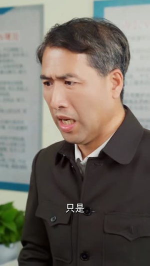 岁月如金1983(70集) 岁月如金1983(70集)完整版免费观看