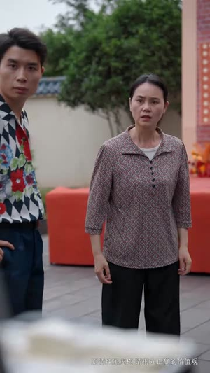 望夫成龙（67集）短剧精彩推荐