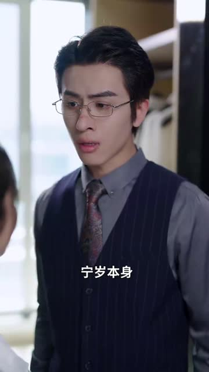 肥妈带球跑（80集）追风的女孩短剧