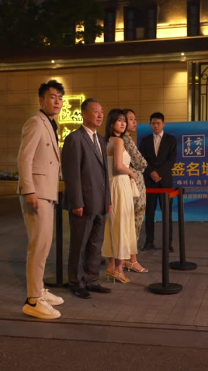 高手下山,退婚九个未婚妻(100集) 高手下山,退婚九个未婚妻(100集)热门短剧分享