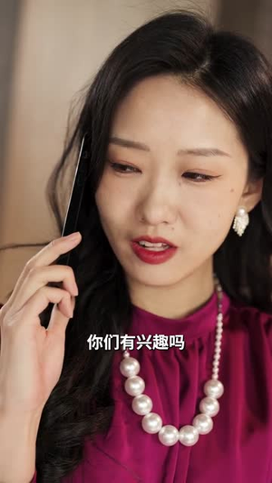 季总前妻是大佬(6集) 季总前妻是大佬(6集)短视频追剧推荐