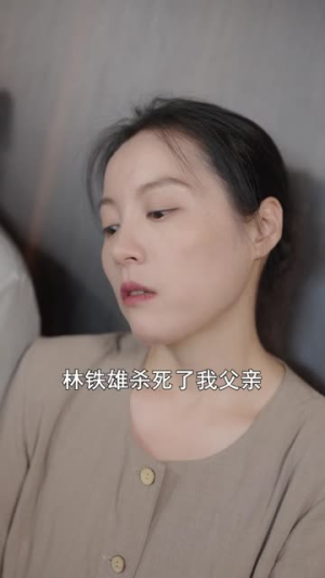 哑女的复仇(28集) 哑女的复仇(28集)爆款热门短剧