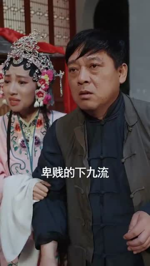 你是我的最爱（82集）番茄短剧看全集