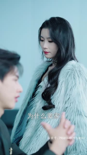 4.晚来揽星归（51集）直接看到大结局