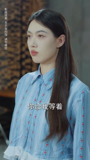 四月是你的谎言（61集）百度网盘资源